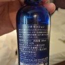 하이홀딩스 | 내돈내산 일본 블렌디드 몰트 위스키 닛카 세션(NIKKA Session)! 가격 맛 향 하이볼 시음 후기!