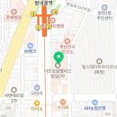 서면카자동차정비 이미지