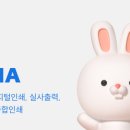 디티피아주