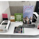 OK보청기 이미지