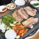 부추순대국 이미지