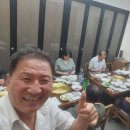 그러소 이미지