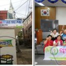 서1동 주민센터 이미지