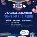 랜드컴 이미지