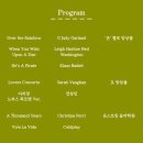 여울음악학원