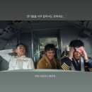 강동로1-86 | 2024_06~07