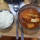 143 | 실내자전거 다이어트 143일차 후기