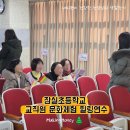 서울잠실초등학교 이미지