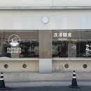 로망라멘