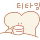 카페 멜랑 이미지