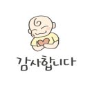 박상수소아청소년과의원 이미지