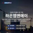 S0402 이미지