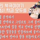 유쌤에듀