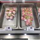 고기도감 이미지