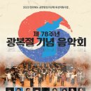 김제문화예술회관 미디어투데이