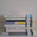 너에게로 또 다시(주말) 네이버블로그