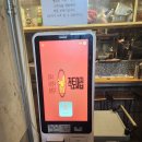 적토마 짐 이미지