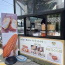 통영그란데호스텔 | 통영&amp;거제도 여행 알찬 1박2일 여행 일정 코스 공유