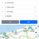 용두목장 이미지