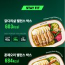 포케올데이 - 종로구 창경궁로 256 | 포케올데이