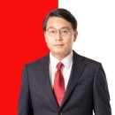 굳건한의원 이미지