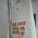 달달한연희동