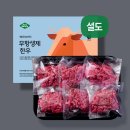 주식회사 네이처인 이미지