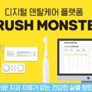 엠에스진단서비스 이미지