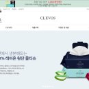 (주)위위트 네이버블로그