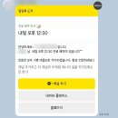 서울 근교 구리 비립종 제거 솔직후기