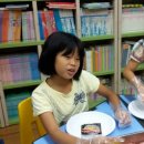 요리요리 이미지