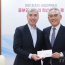 목원대학교 이미지