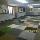 시흥당구장 이미지