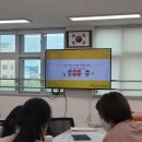 고헌유치원 이미지