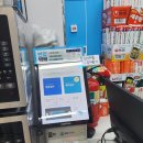 GS25 롯데캐슬점 이미지