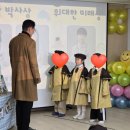 도담소리숲유치원 이미지