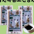 재복농장 네이버블로그