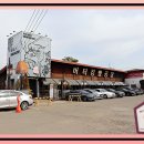 UR(파주시)-[금릉역로]-하-10 | 금촌 맛집 모두가 좋아했던 버터킹빵공장 &amp; 스타벅스 원두후기