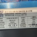 ㈜인큐스 이미지