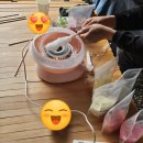 동락길 이미지