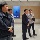 ㈜광명환경 이미지