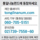김시천세무회계사무소