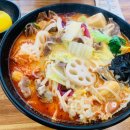 마라캡틴 - 중랑구 봉화산로 217 | 마라캡틴