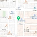 내셔널지오그래픽신제주점 이미지