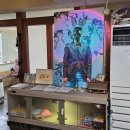 부산경매학원, 거북이집사 부동산스쿨 부동산 원데이 클래스 후기