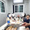 가평가족펜션 온수수영장 가성비있던 셀린 스파펜션 아이들과 함께