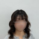 하바나헤어 이미지