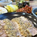 양산마늘보쌈칼국수, 마늘소스가 일품인 양산 보쌈맛집