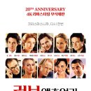 로라시스터 이미지