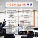 (주)우석화학 네이버블로그